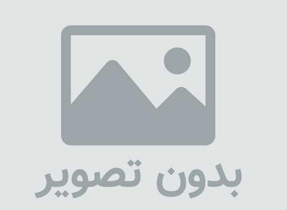 شورت ورزشی مردانه فورزا مدل Landers